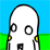 Hyperboy icon
